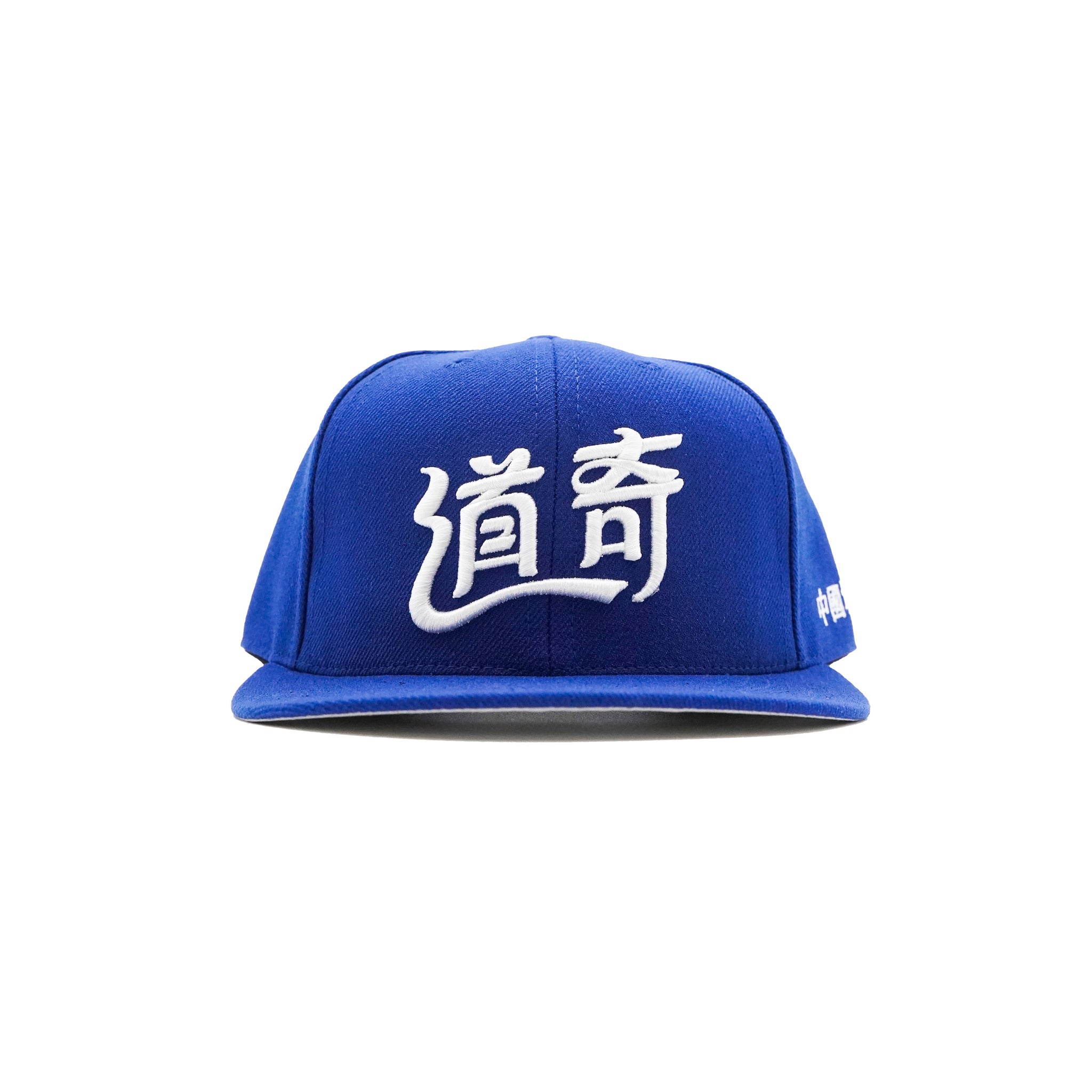 Chinatown Dodgers Snapback