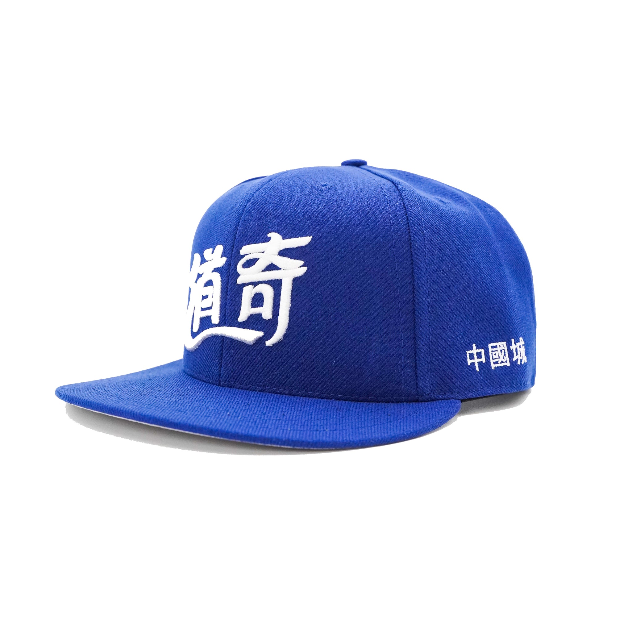 Chinatown Dodgers Snapback