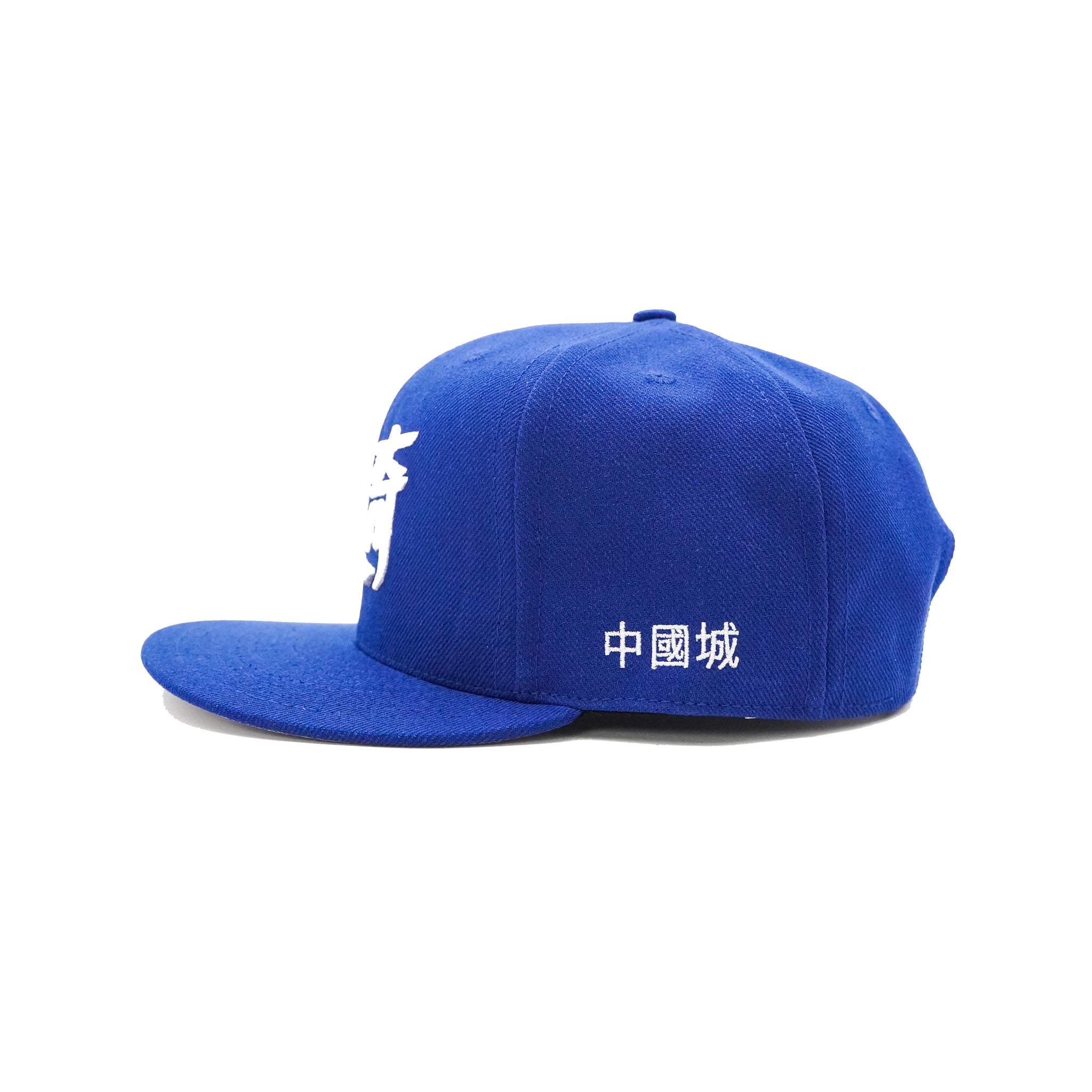 Chinatown Dodgers Snapback