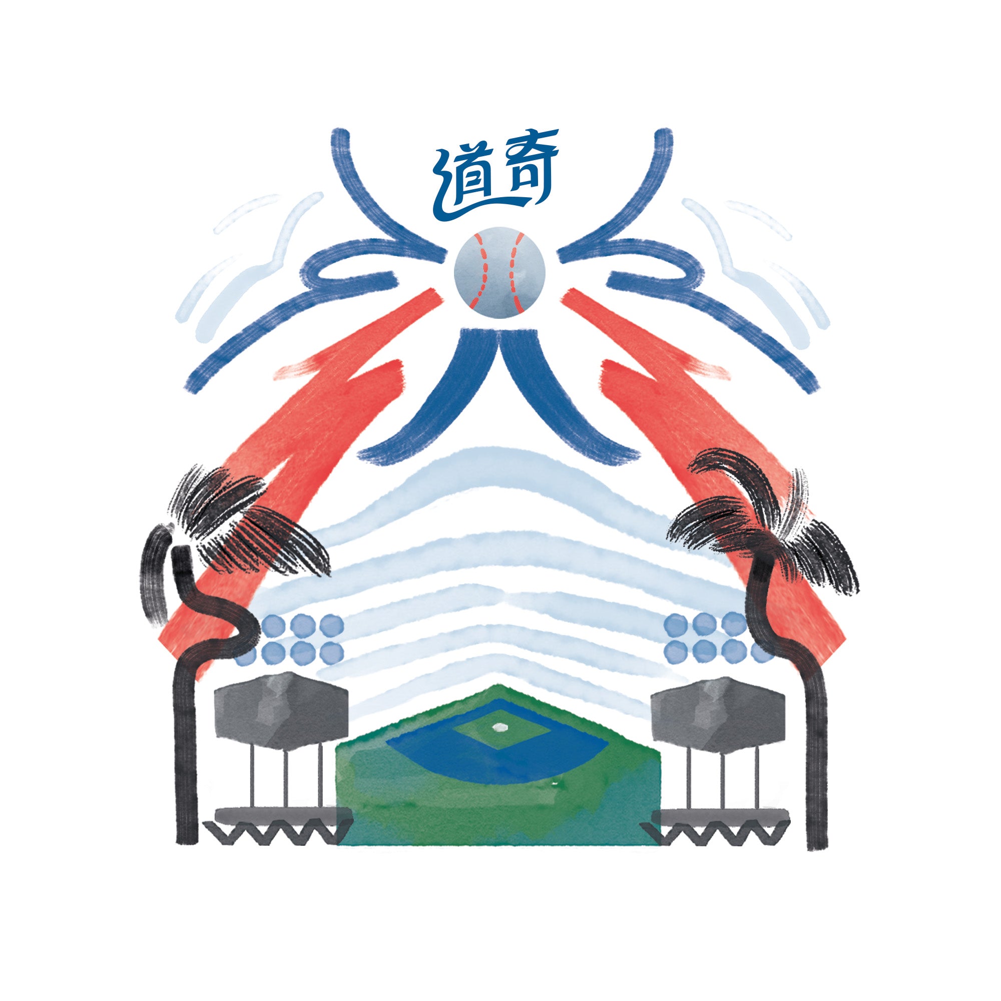 Chinatown Dodgers